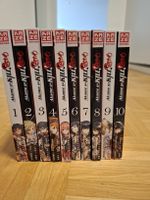 Akame Ga Kill Zero alle Bänder