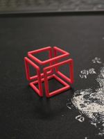 Cube / Würfel