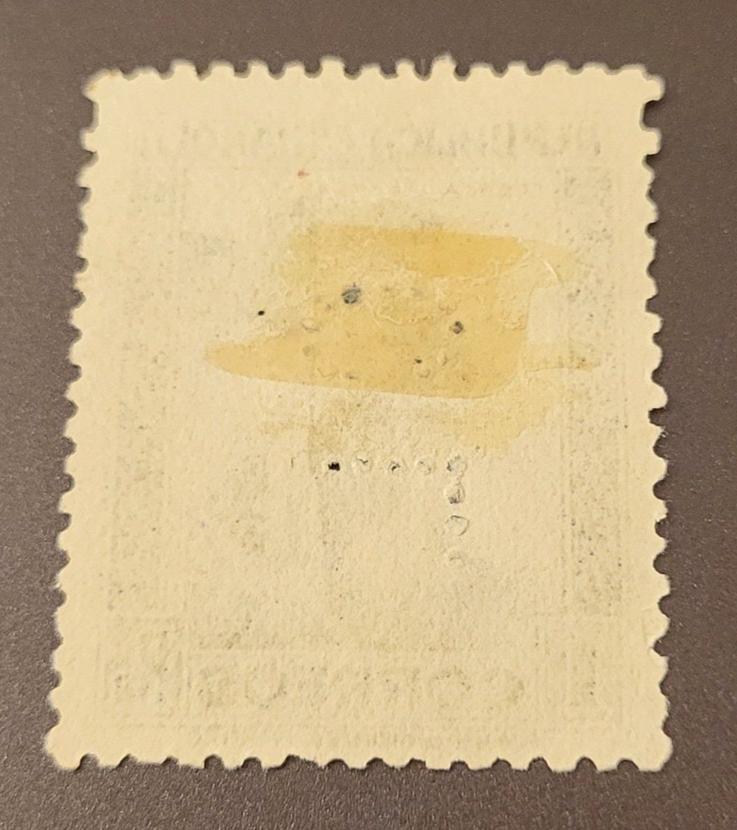 Alle Briefmarken: Spanien alte briefmarke – Gebraucht aus St Gallen von Stampsalshobby 1