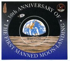 Block "Apollo 11". Bahamas