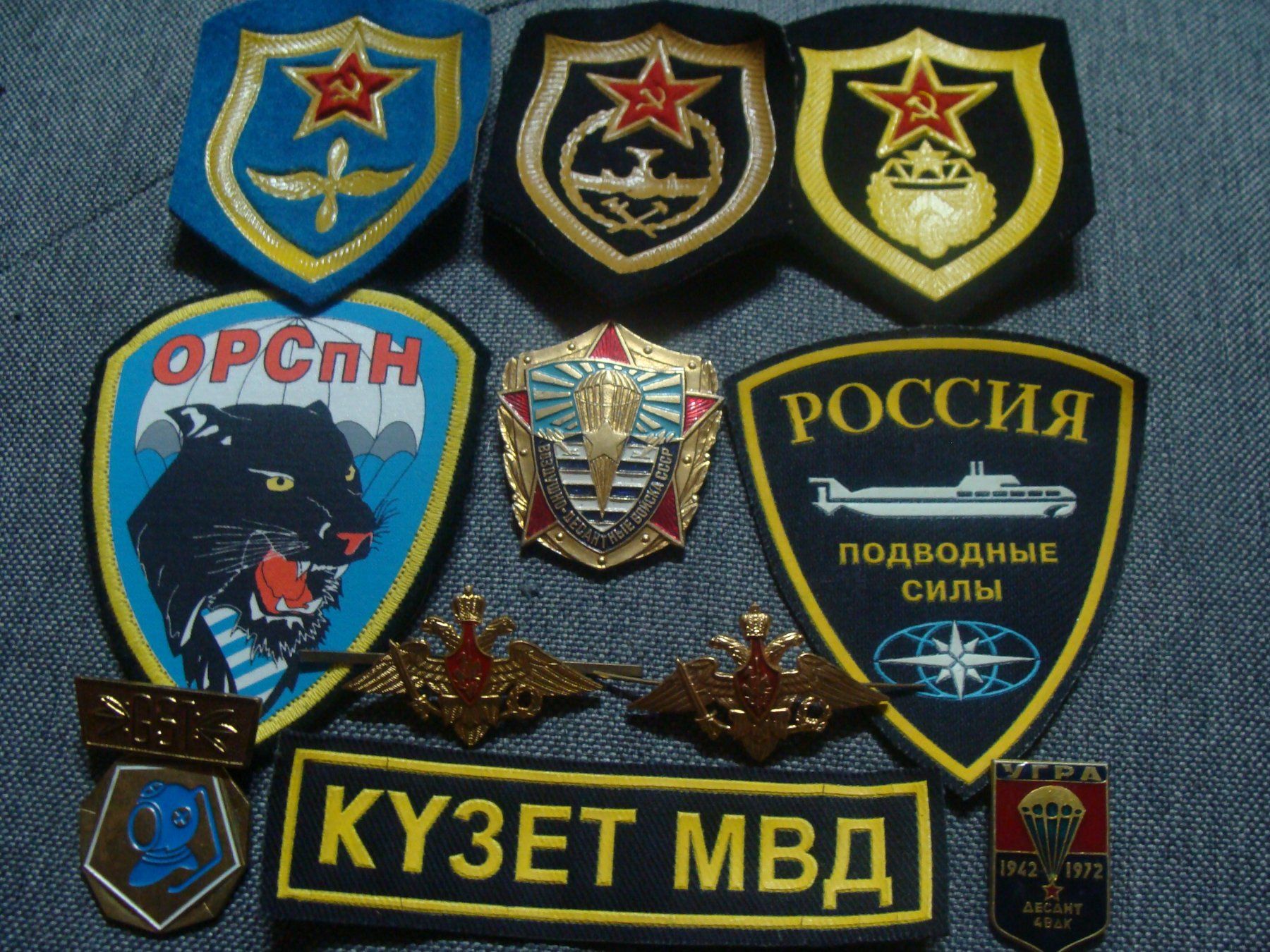 Placchette & Badge: Lot militaire Russe. – Usato da Cuarny venduto da hen_g7hn