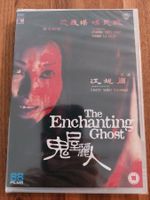 DVD - The Enchanting Ghost (1970) *Neu*