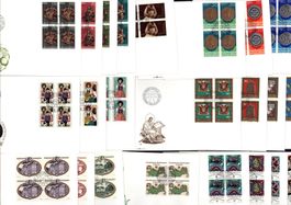 FDC im Viererblock 1977 FL (K171)
