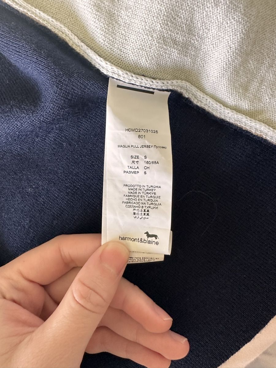 Giacche: Harmont & Blaine Strickjacke – Nuovo (secondo la descrizione) da Zürich venduto da lu0_df5p 4