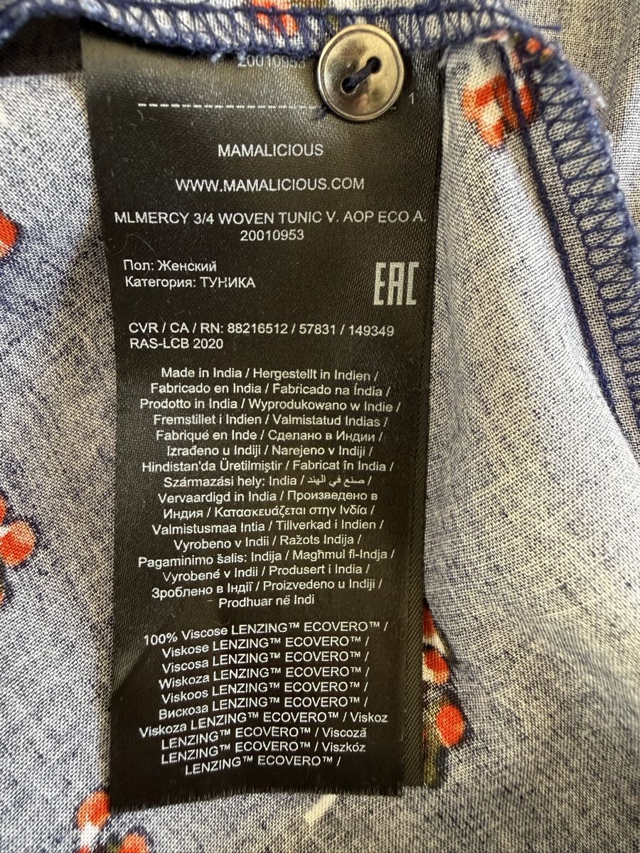 Camicette: Mamalicious Umstandsbluse Gr. S – Nuovo (secondo la descrizione) da Wädenswil venduto da anamaria_steinfurth 2