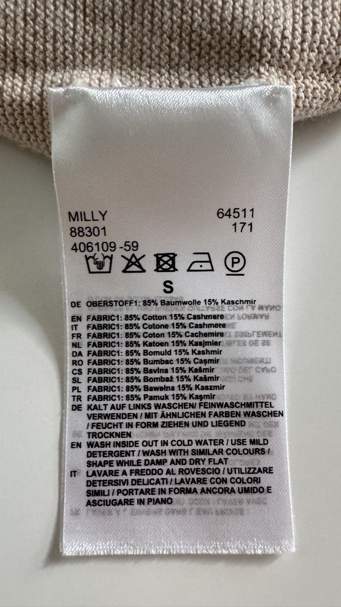 Drykorn Maglioni & Felpe: Damen Pullover Drykorn Modell Milly beige Grösse S – Nuovo (secondo la descrizione) da Küsnacht ZH venduto da maryberryblue 7