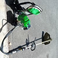 Trimmer