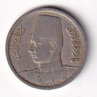 Aegypten 10 milliemes 1938