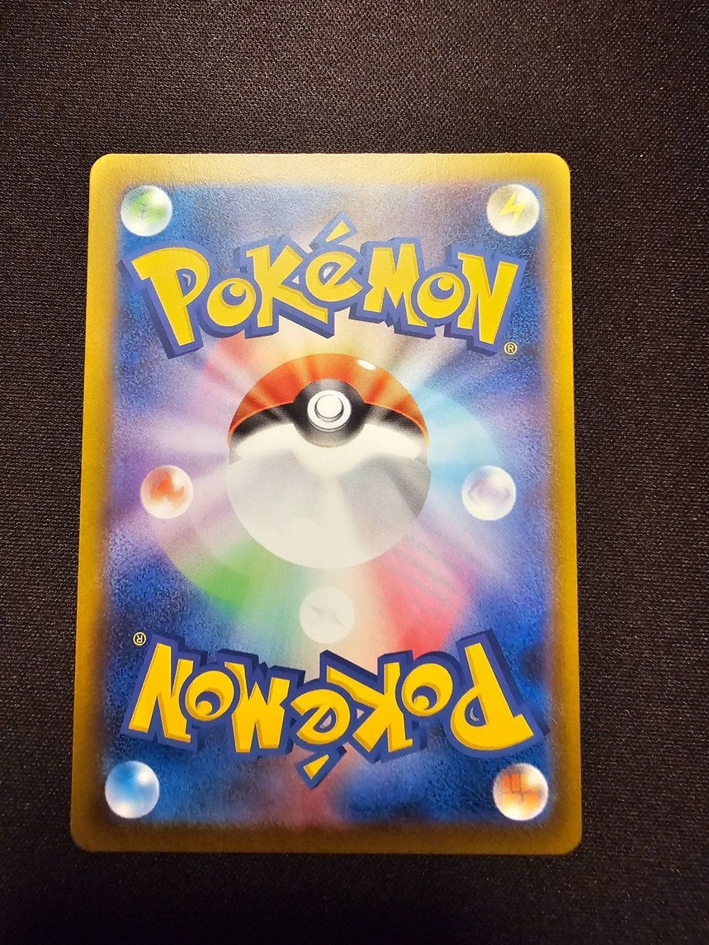 Pokémon Cartes à collectionner: Riffex JP 089/080 – D'occasion à Lufingen par Argannon 1