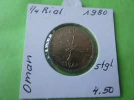 Oman 1980, 1/4 Rial - stgl