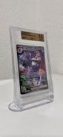 Marnie's Grimmsnarl EX SIR von Ascended Heroes in BGS9.5
