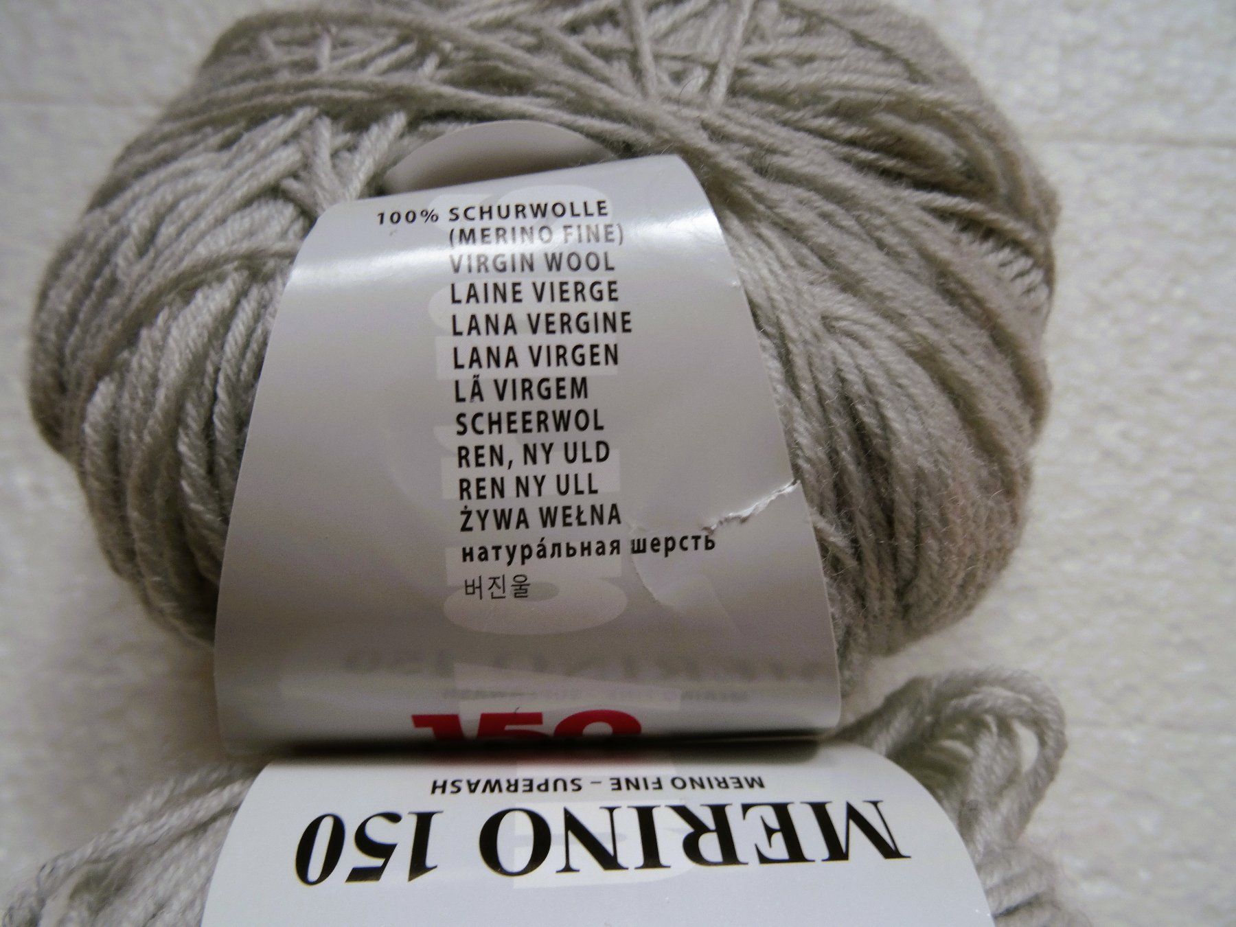 Lang Yarns Lana: 2 Knäuel LANG MERINO – Nuovo (secondo la descrizione) da Gossau SG venduto da oreliefredy 2