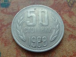 BULGARIE  50 Stotinki   1988