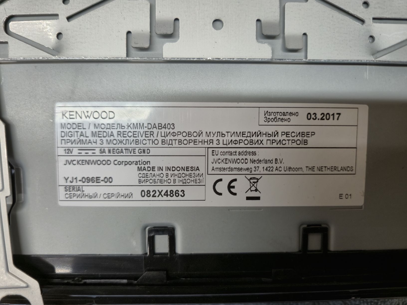 Kenwood Radio: DAB Autoradio 1Din Kenwood – Usato da Rüthi (Rheintal) venduto da Gtech85 2