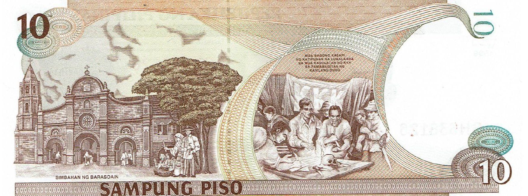 Banknoten: Philippinen 10 Piso 1999 P-187e UNZ – Neu (gemäss Beschreibung) aus Steffisburg von ber_8htf 1