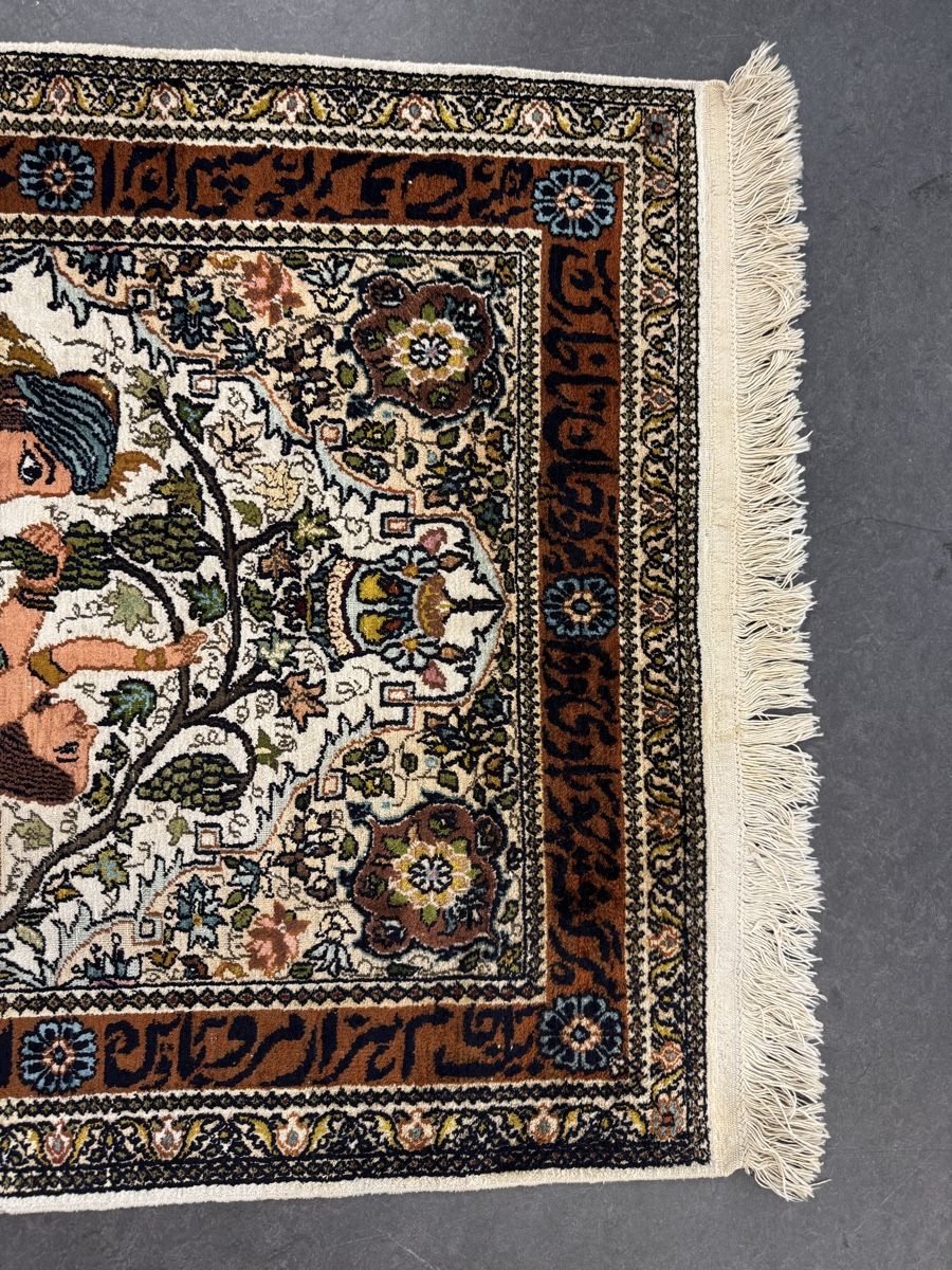 Tappeti: Antiker Orientteppich Kashmirseide – Usato da Liestal venduto da galerie_nategh 3