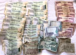Lot - Yemen - Banknoten - Rial