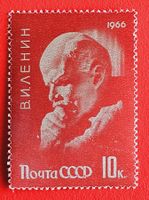 SOWJETUNION RUSSLAND LENIN 1966** POSTFRISCH