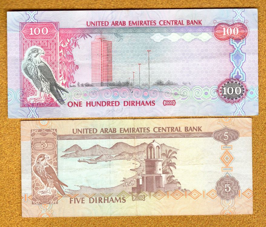 United Arab Emirates 2 noten (Gebraucht) in Leibstadt für CHF 20 – mit ...