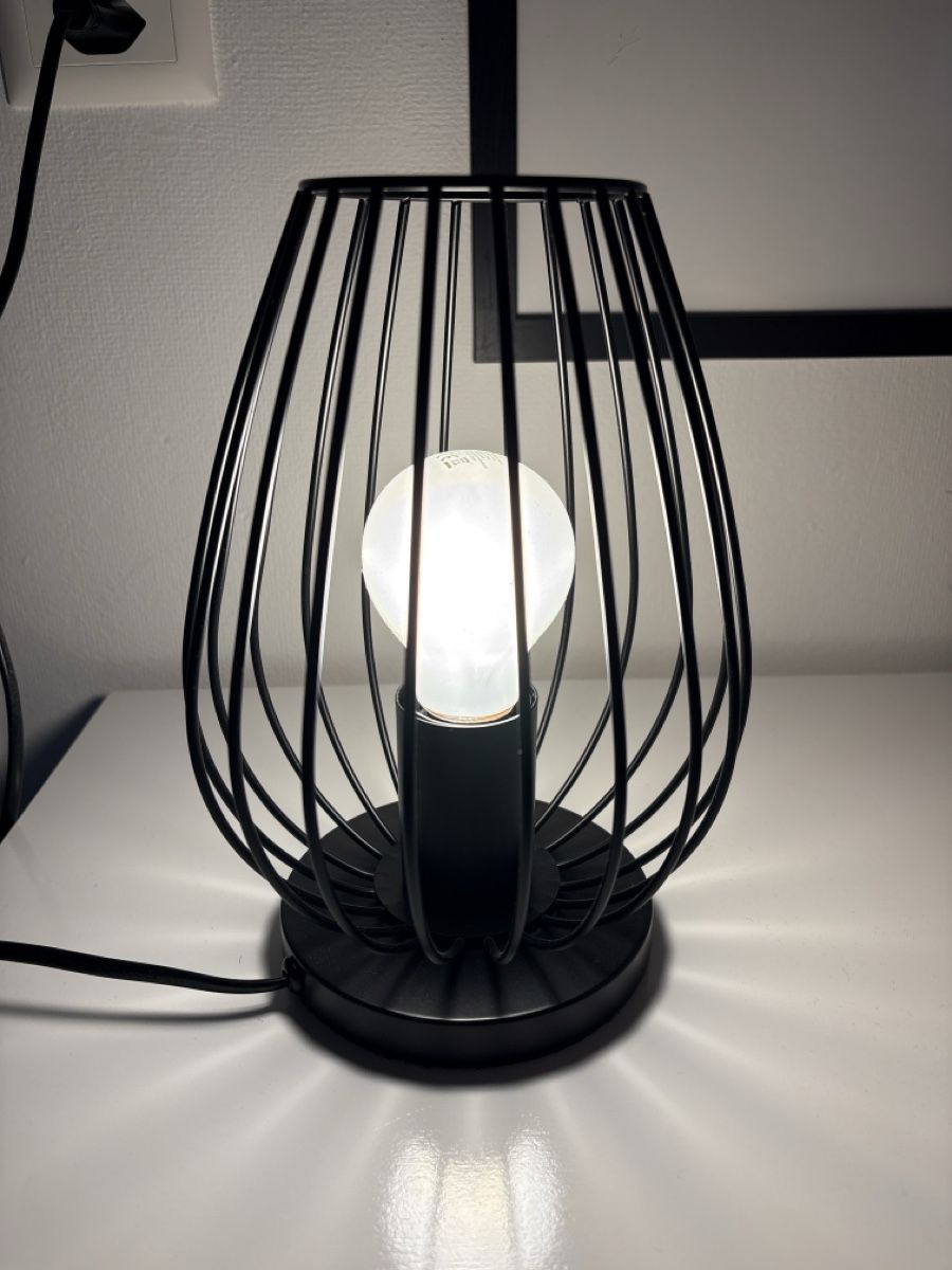 Lampen: Nachttischlampe – Gebraucht aus Herisau von sen_8w8b