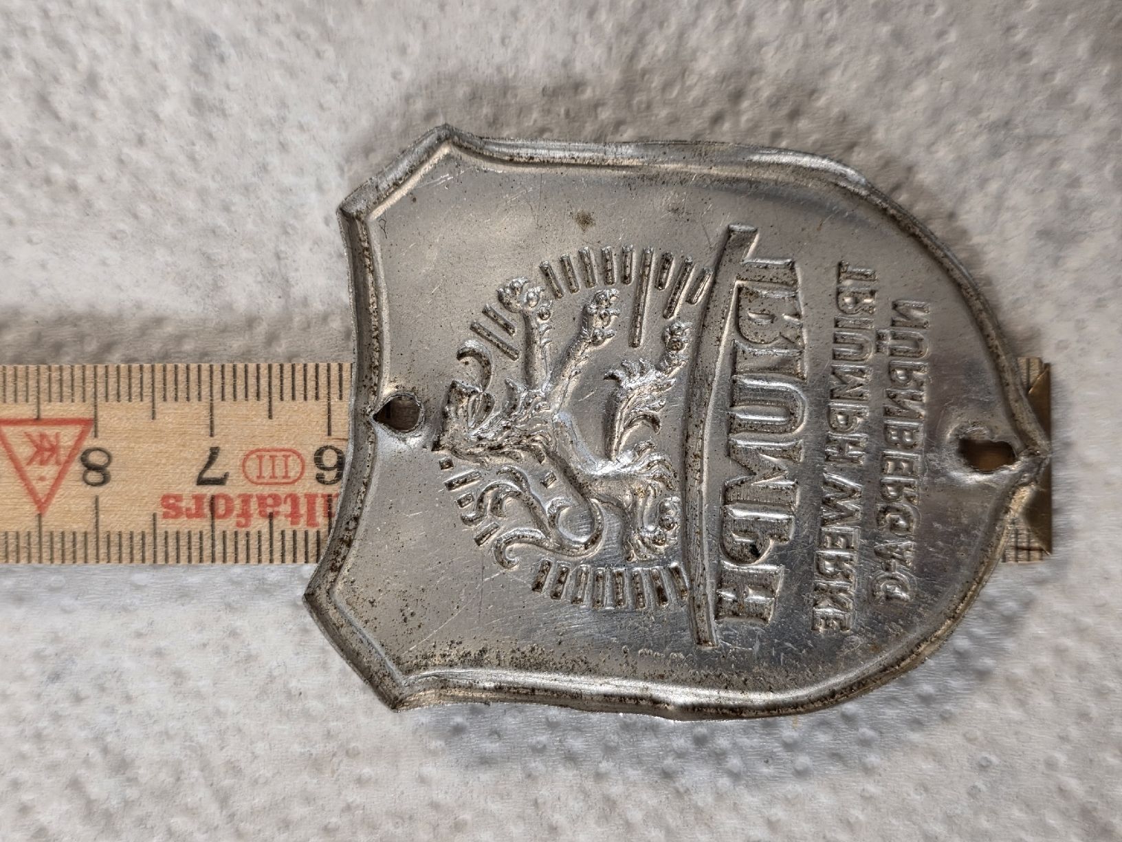Sonstiges Fahrzeugzubehör: Triumph Werke Nürnberg AG Emblem – Gebraucht aus Dorf von Echo_Elements 2