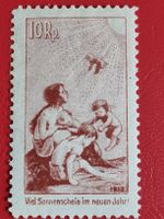 PJ - VORLÄUFER I - POSTFRISCH JAHR 1912