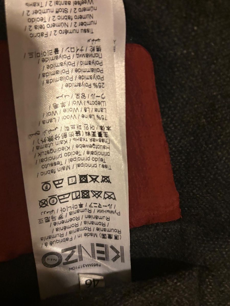 Kenzo Cappotti: KENZO - Wollmantel – Nuovo (secondo la descrizione) da Zürich venduto da naviaa 6