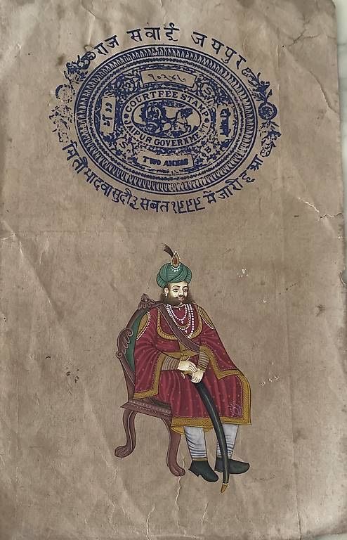 Tutte le decorazioni: Miniature del Rajasthan – Usato da Caslano venduto da bri_5jft