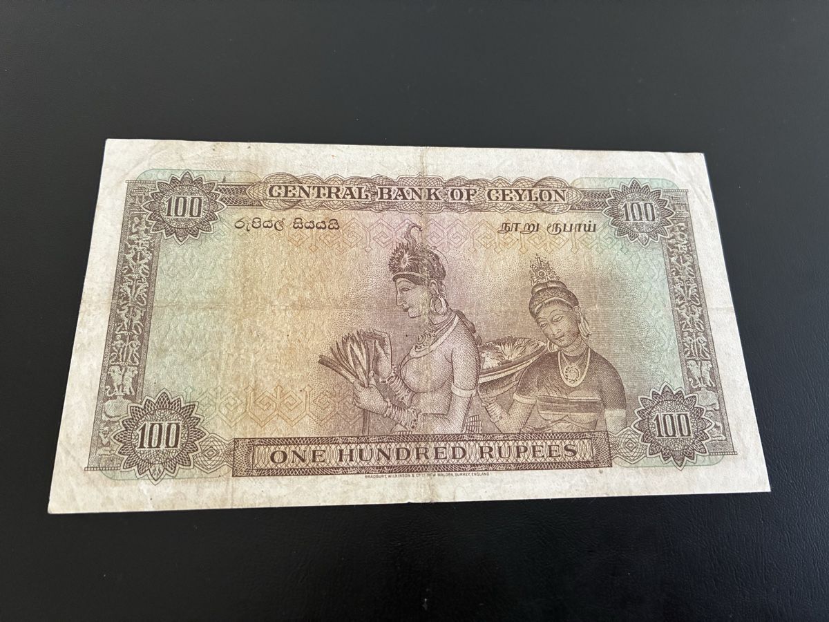 Banconote: 100 Rupees CEYLON 1954 P.53 – Usato da Dällikon venduto da Woldbanknoten 2