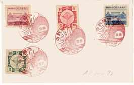 Japan 1928, Serienbrief mit datum 12. November 1928