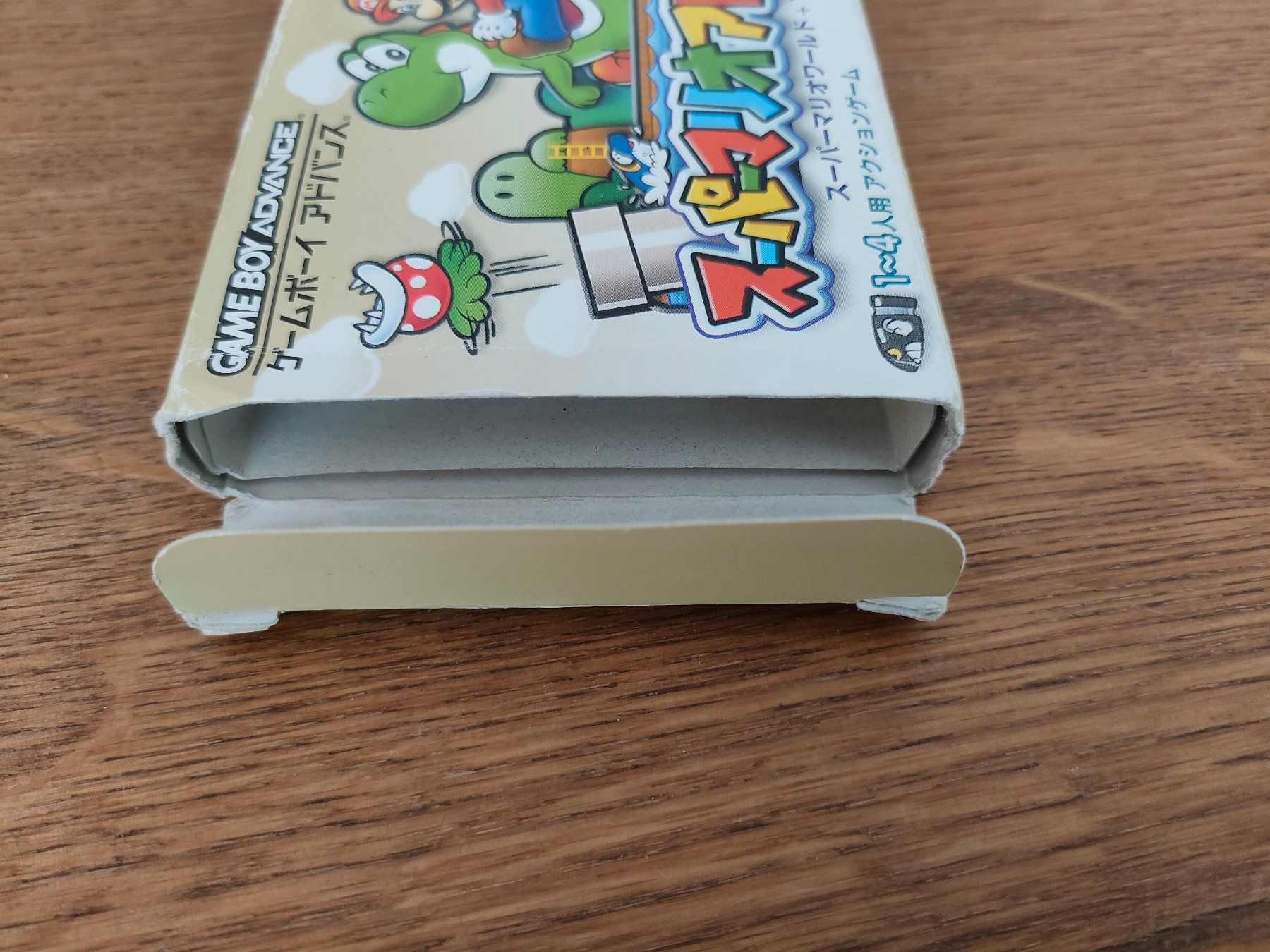Nintendo Spiele: GBA - Super Mario World : Super Mario Advance 2 mit OVP – Gebraucht aus Monthey von  2