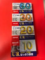 4 MAXELL UR 10/20/30/60 Audio Kassette im Konvolut original!