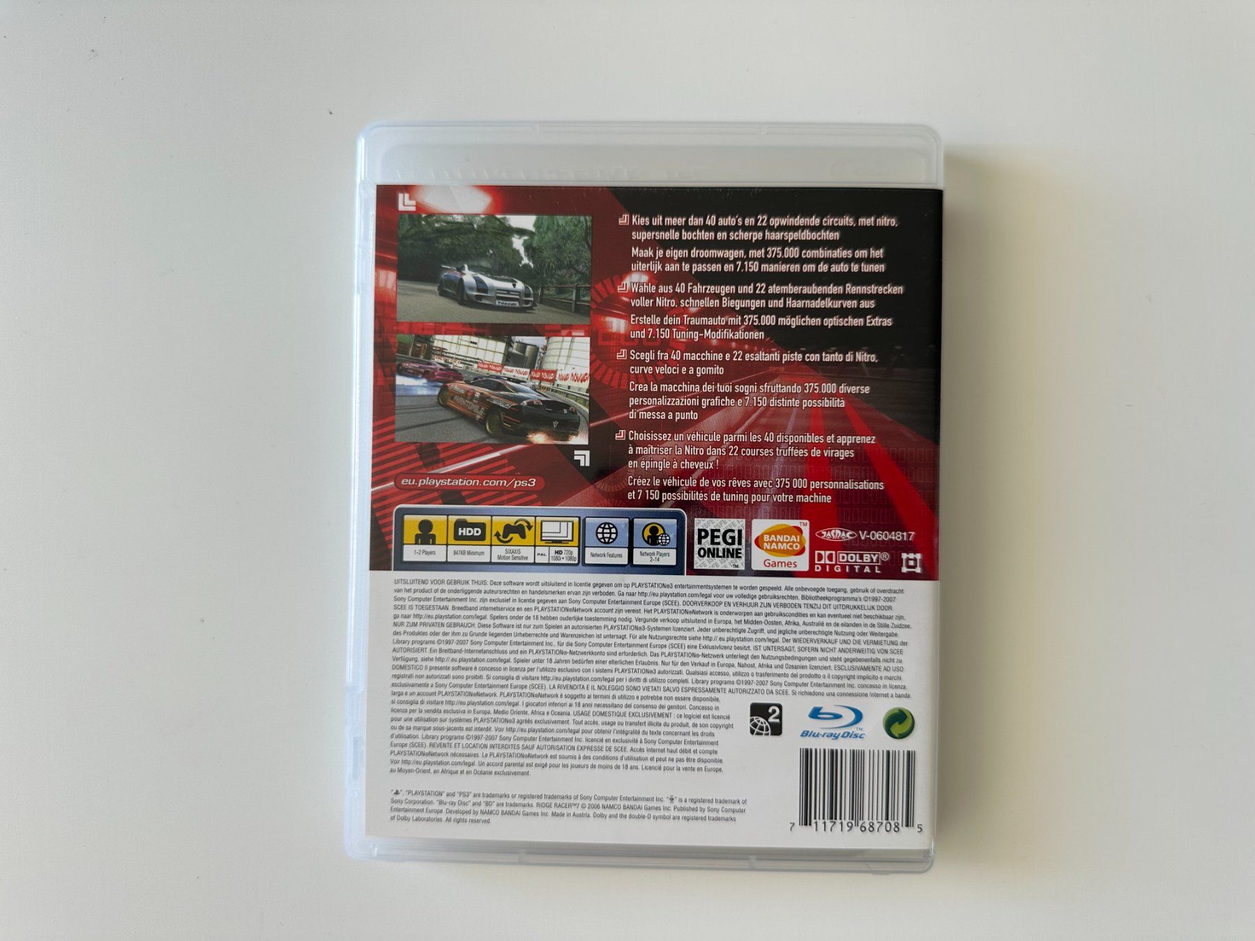 Sony Spiele: Ridge Racer 7, Sony Playstation 3, PS3 – Neu (gemäss Beschreibung) aus Couvet von nay_prh5 2