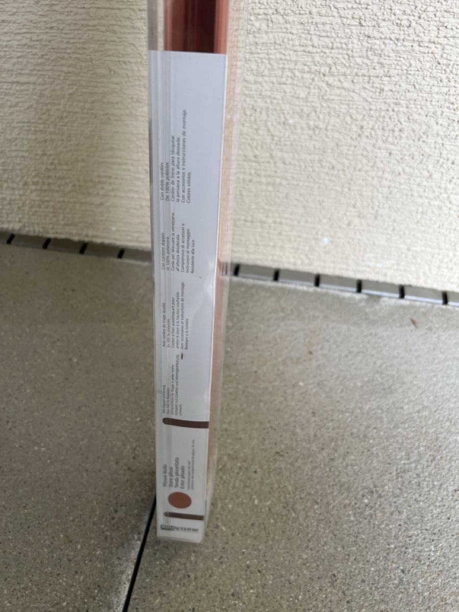 Tende: Brown Roller Blind 80x160cm - Excellent Condition! – Nuovo (secondo la descrizione) da Mülligen venduto da vagos85 3