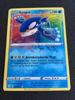 Pokémon - Kyogre (SHF 21) - DE - Glänzendes Schicksal