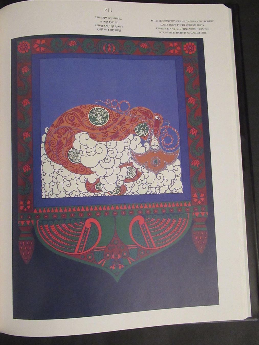 Bücher: Erte the complete Graphics 1982 TOP – Gebraucht aus Adliswil von buch_und_kunst 6