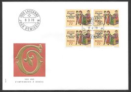 FDC Nr 605 Viererblock 500 Jahre Druck ET Lausanne 9.3.1978