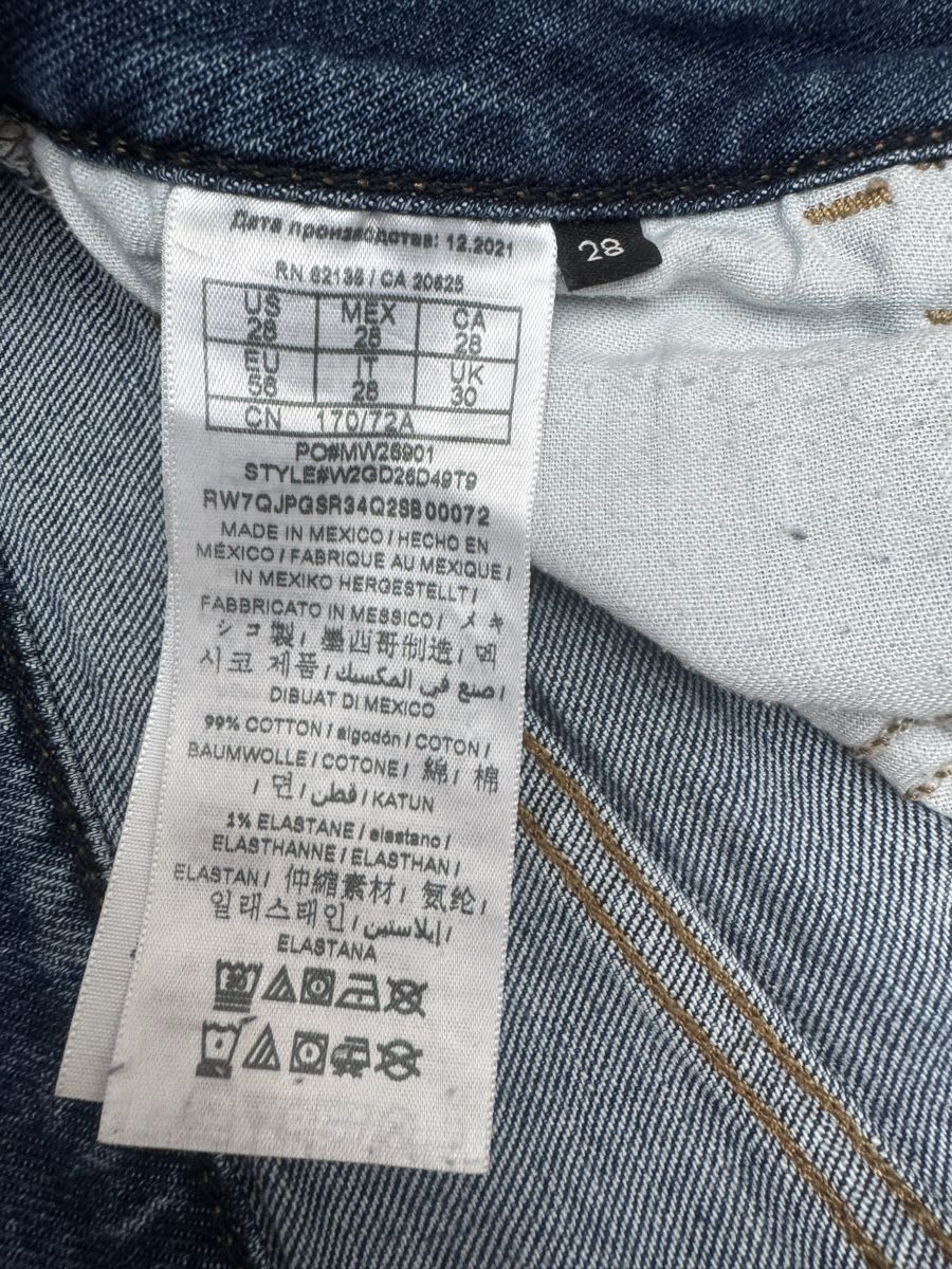 Guess Jeans: Guess Jeans Short pant – Gebraucht aus Hurden von rac_wyf8 4