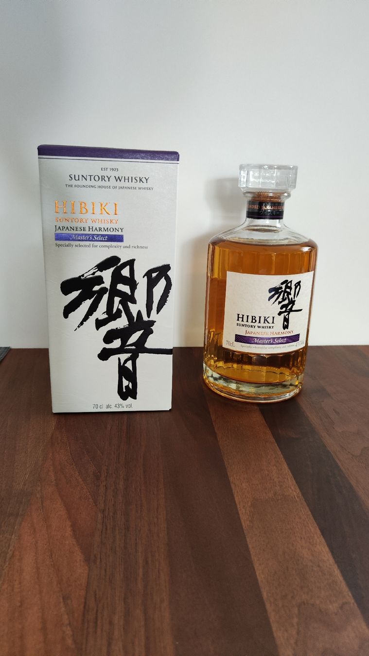 Suntory Bevande alcoliche: Suntory Hibiki Master's select – Nuovo (secondo la descrizione) da Zuchwil venduto da KohlaMagic