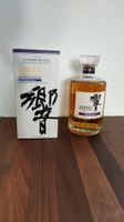 Suntory Hibiki Master's select