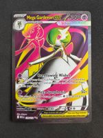 Pokemon Mega Gardevoir ex (MEG 159) Karte EN