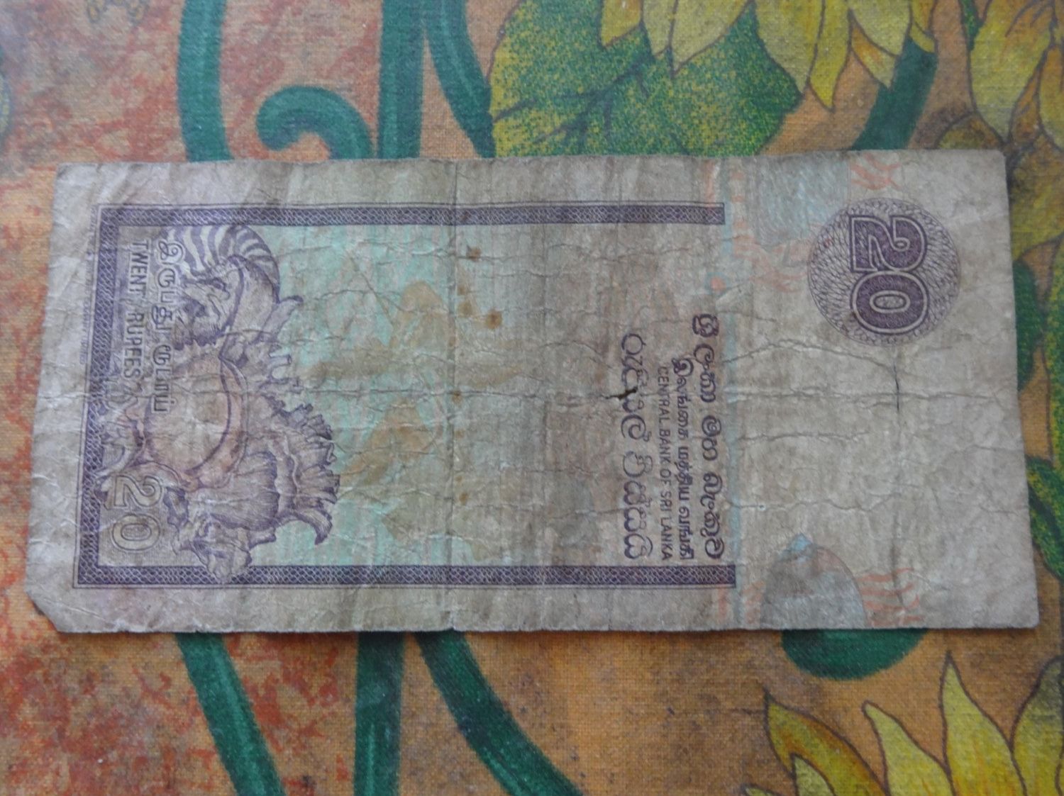 Banknoten: SRI LANKA  20   Rupees   Billet – Gebraucht aus Romanel-sur-Lausanne von Swift13 1
