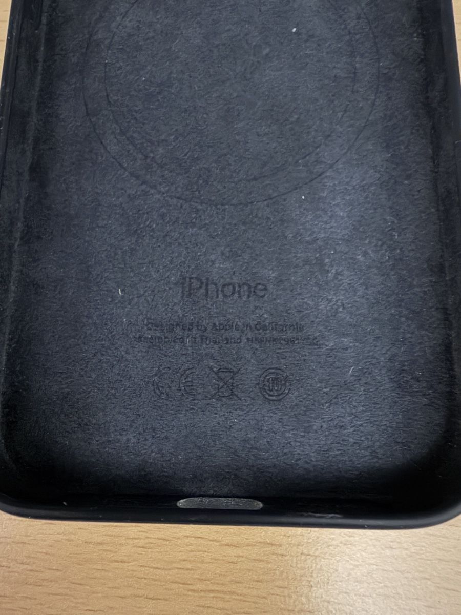Apple Cover & Protezioni schermo: iPhone 14 Silikon Case mit MagSafe - Mitternacht – Usato da Aarau venduto da Melia077 6