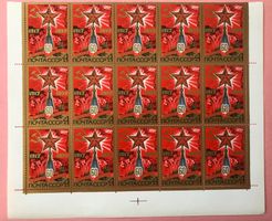 Briefmarken aus Sowjetunion Bogen Oktoberrevolution  