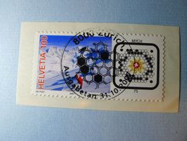2007 Briefmarke als link ins Internet 1249 ET Vollstempel