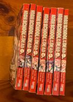 Manga Highschool of the Dead 1-7