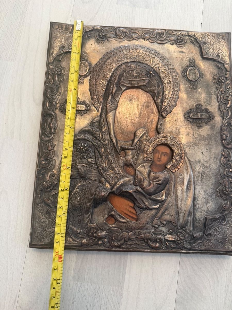 Foto & Immagini: Russische Ikone Muttergottes  – Usato da Sursee venduto da Fion 1