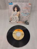 Marcella – Mi... Ti... Amo / Proprio Io - Vinile 45 G. 1973