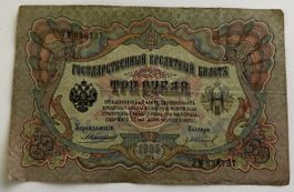 Russland 3 Rubel 1905