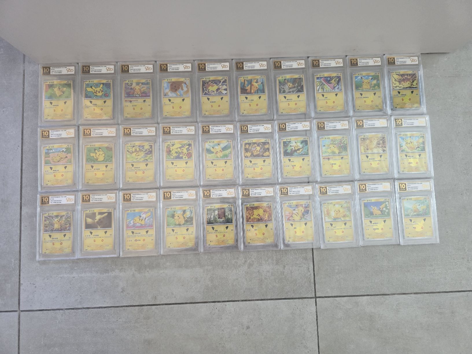 Pokémon Sammelbilder & Trading cards: Pokémon Pikachu 30th – Neu und originalverpackt aus Massagno von Arj87